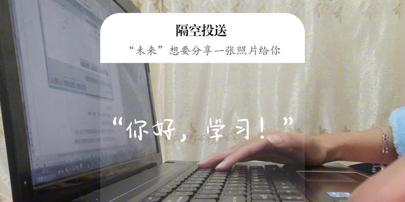 永远不要放弃（一个从未放弃的故事）