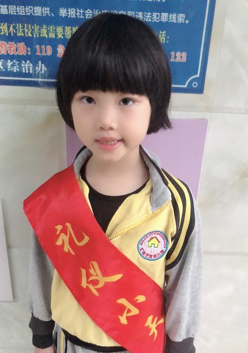寻找内心深处的快乐(寻找内心深处的快乐)