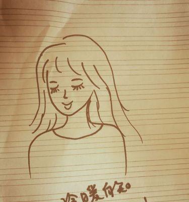 内心的喜悦，永远不会褪色（用真诚感染人心，收获无限喜悦）