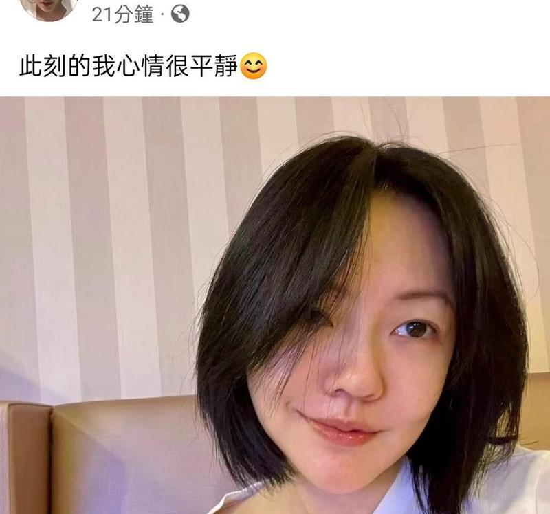 一个自信微笑的背后（一个自信微笑的背后）