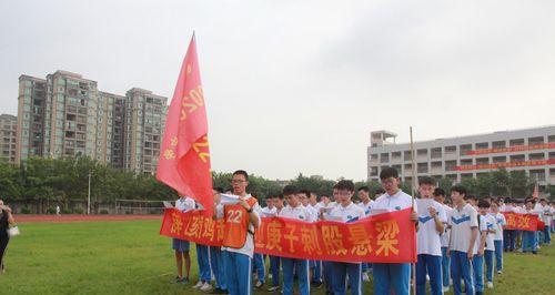 一场奋斗，实现自己的梦想（一场奋斗，实现自己的梦想）