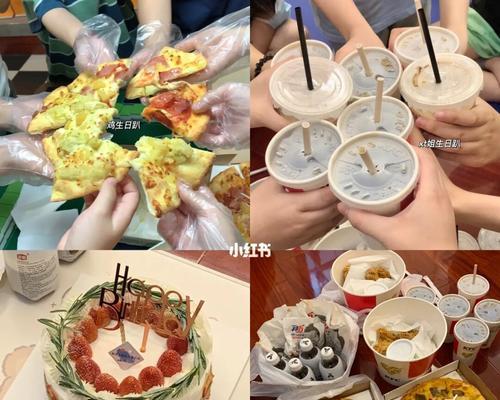 记忆中的那些日子（记忆中的那些日子）