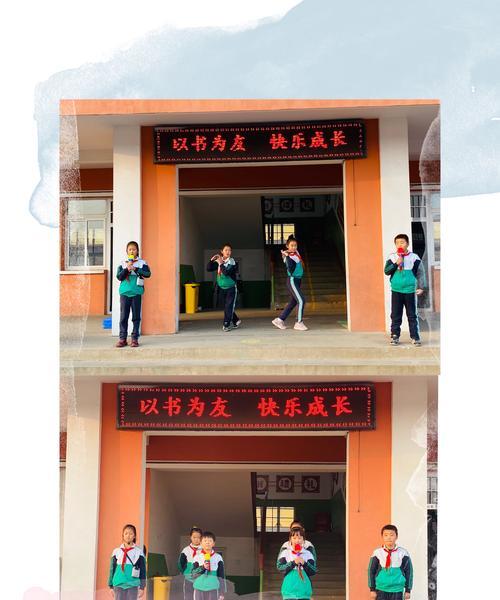 爱读书、好学习的小学生（爱读书、好学习的小学生）