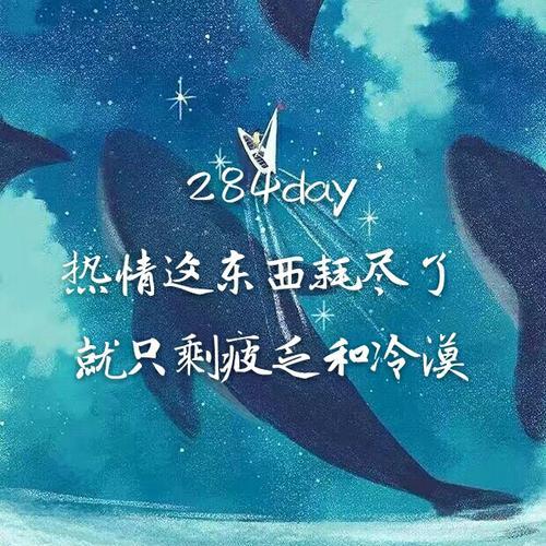 恶意的暴力（一个小女孩的故事）