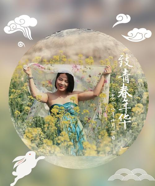 大胆追梦，勇往直前（以愿青春无悔）