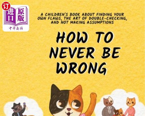 自我发现的重要性