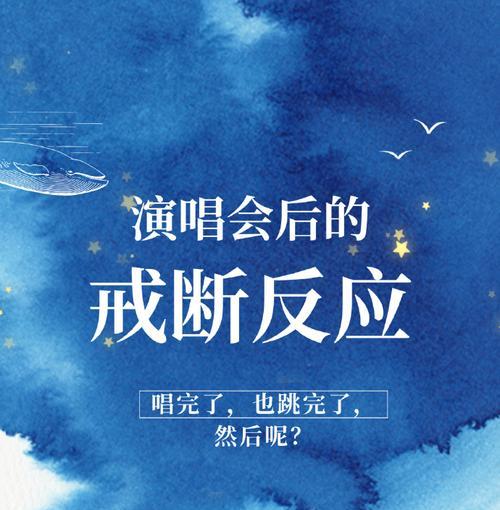 心湖波澜（一个人一条船，悠然自得却不能平静）