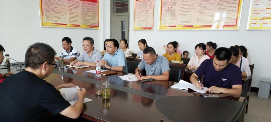 追求知识的梦想（坚定不移的奋斗路）