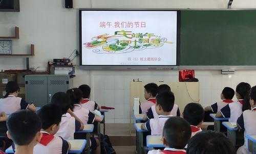 等待节日的喜悦（一段与亲友相伴的节日故事）