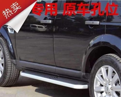 发现美的能力（用心感受身边的美好）