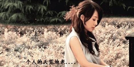 爱，让世界更美好（一对相爱的夫妻，用彼此的爱铸就永恒的传说）
