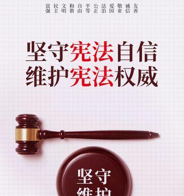 怀揣梦想，自信坚守（一个普通人的不凡故事）