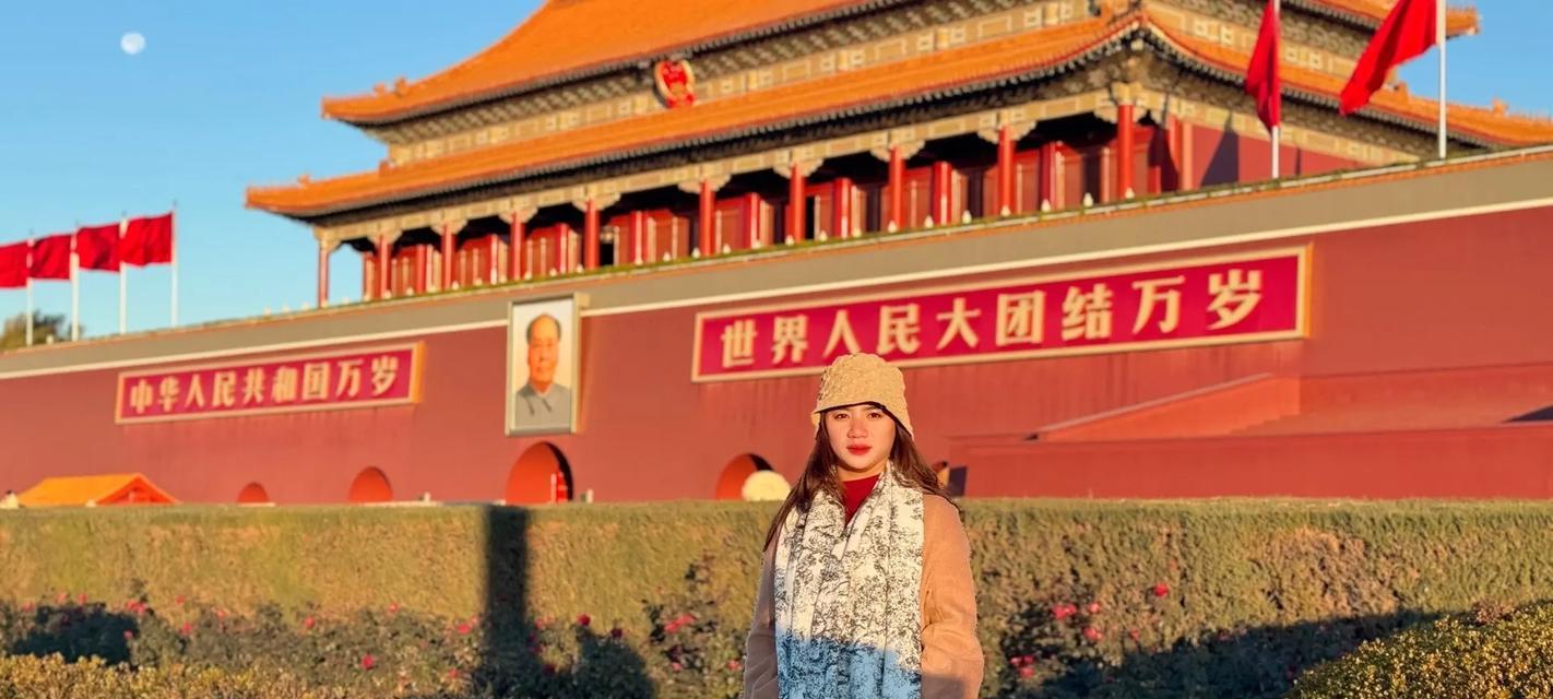 最美的颜色：红