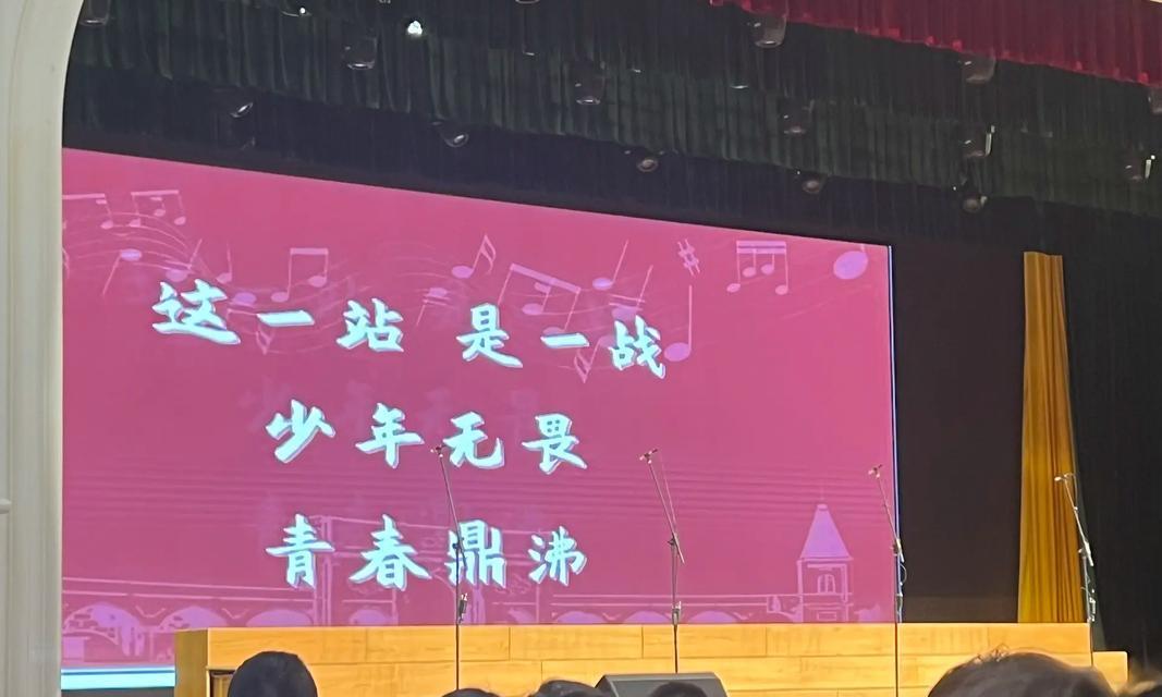 愿青春无悔（一个少年的成长）