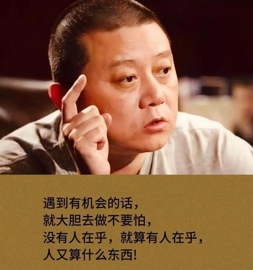 探索内心深处的真正意义（从迷茫到醒悟——一个青年的成长故事）