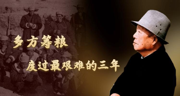 平凡之中的感动