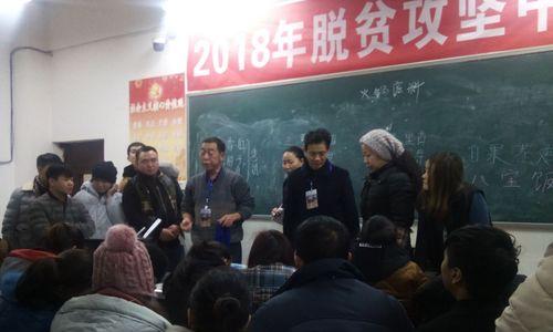 以梦为马，不负韶华（为了美好的明天，一路奋斗）