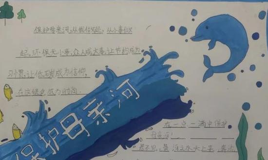 青春岁月与黄河同行（青春岁月与黄河同行）