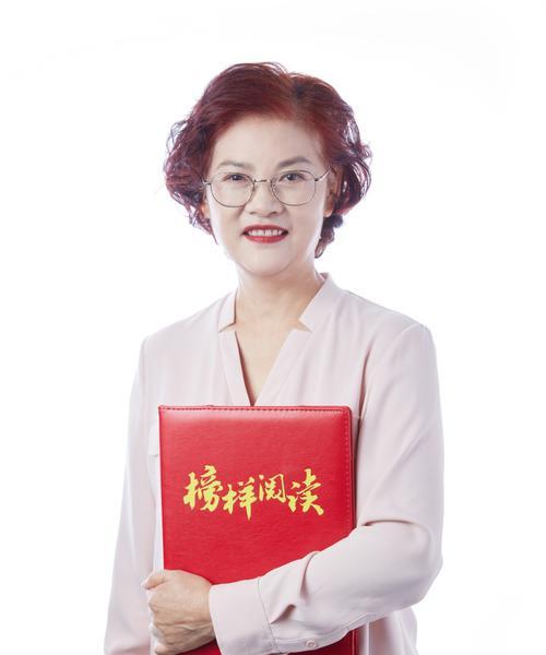 榜样的力量（如何成为一名好学生）