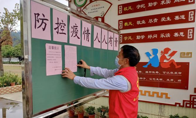 逆境中成长（面对挫折，她坚持前行）