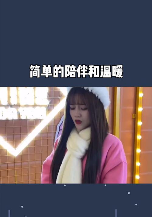 感恩有你（我的朋友，我的支持，我的守护）