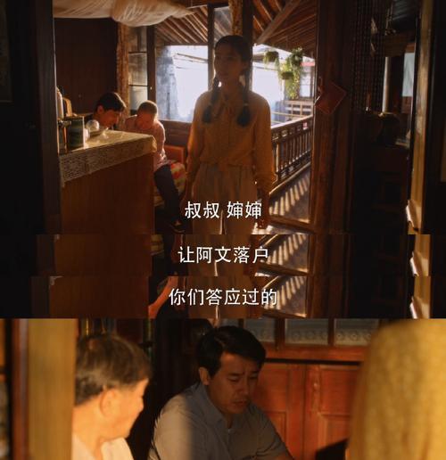 放弃了的希望（当梦想与现实相撞）