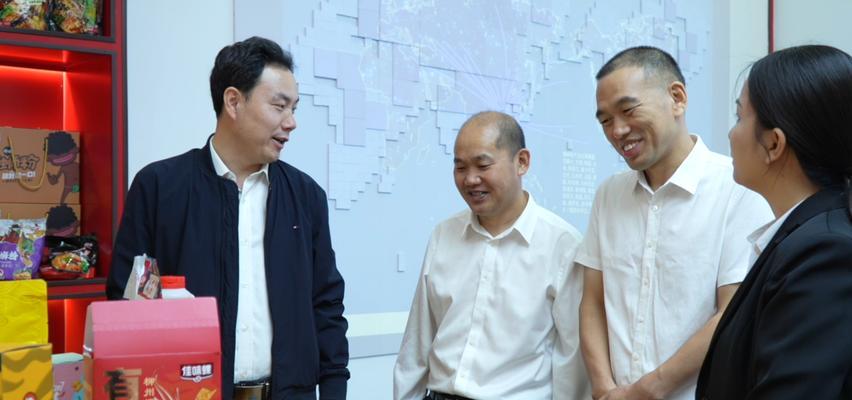 榜样（用行动诠释人生）