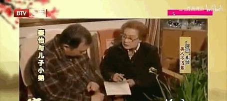 坚持梦想，让我深受感动的人（从零开始，用行动书写人生）