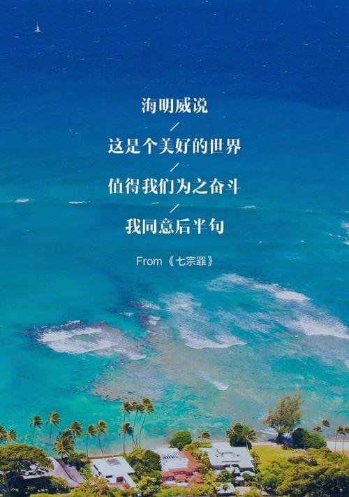 劳动创造美好未来的故事（从孩子到大人，我们都需要劳动）