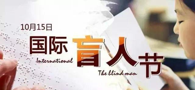 爱的力量：一个普通家庭的温馨故事
