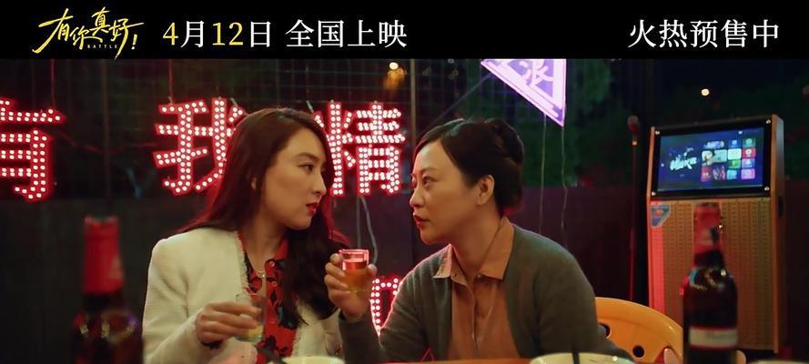 有你真好，相依为命（感激不尽的生命创造者）