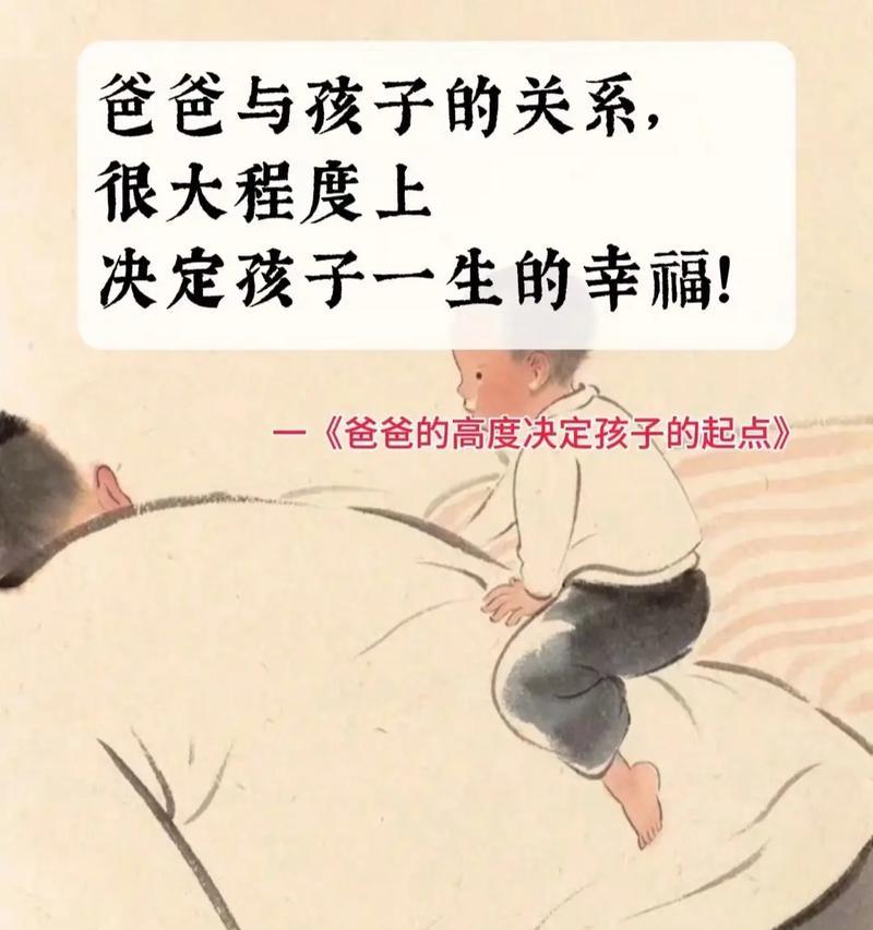 内心渴望，坚定前行（内心渴望，坚定前行）