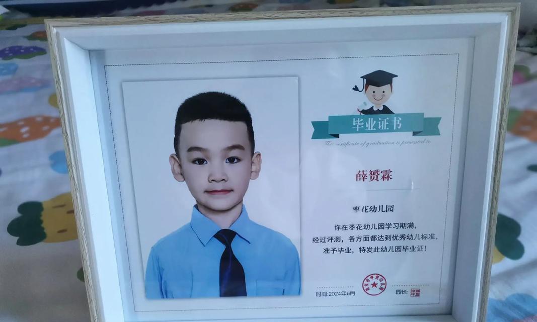 我的启蒙老师——一位不平凡的人（带我走进知识殿堂，引领我树立正确的人生观）