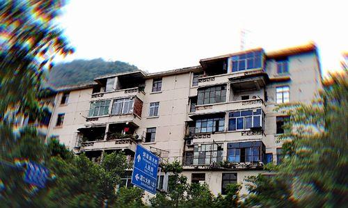 魅力之城（风情万种）