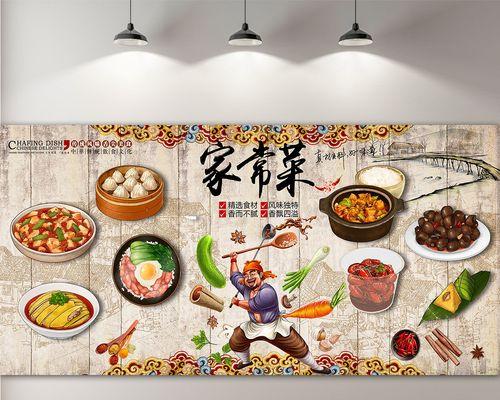 那个味道，让我在异乡也能感受到家的温暖（那个味道，让我在异乡也能感受到家的温暖）