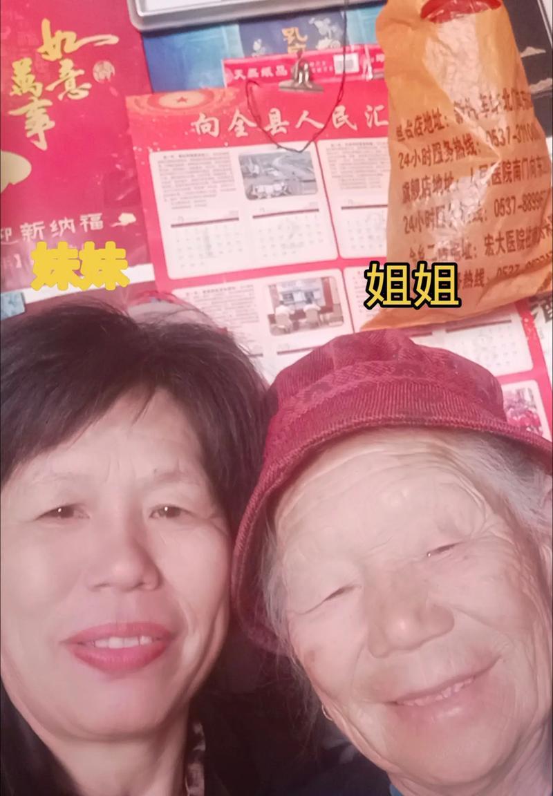 回忆之海——寻找逝去的时光