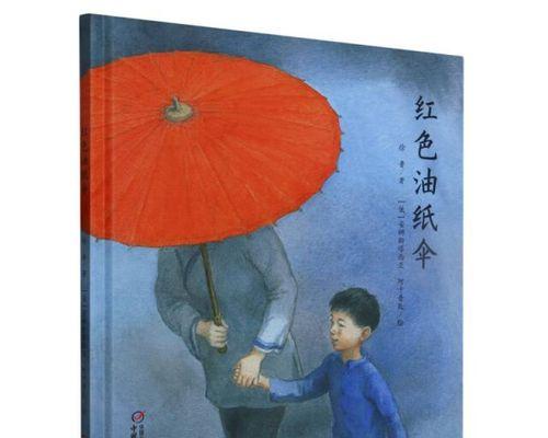 亲情的伟大——母亲和女儿的故事（给爱以生命，给亲情以力量）