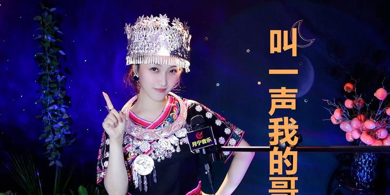 寻找内心的美滋滋（一个坚强女孩的成长之路）
