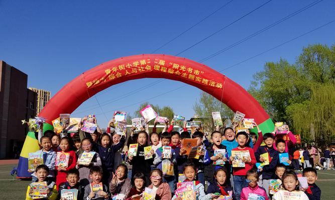 逆境中成长（困境中的勇气与毅力）