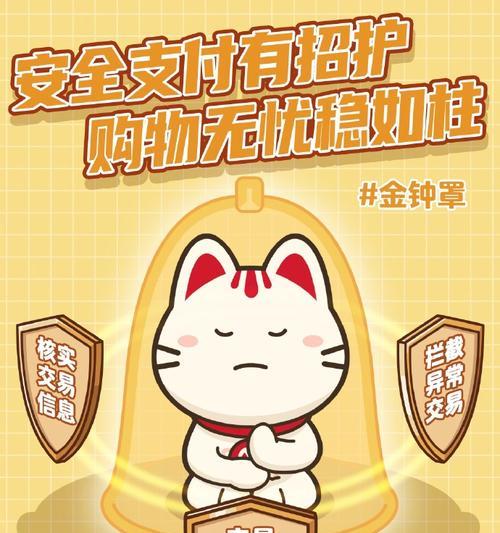 失败乃成功之母——小草的成长故事（风雨中，小草的成长之路）