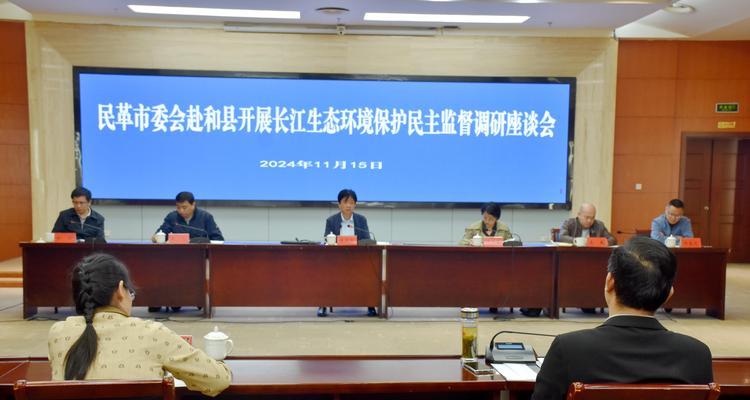 保护生态，从我做起（一个家庭的环保实践）