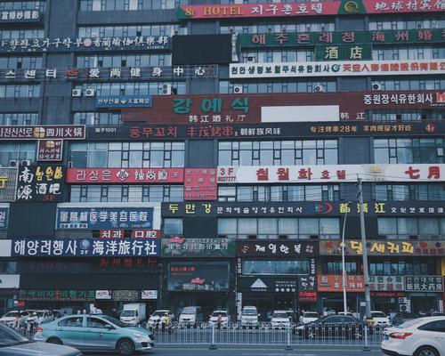 碎片化的时代