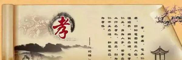 慈孝之心（一家人的爱与包容）