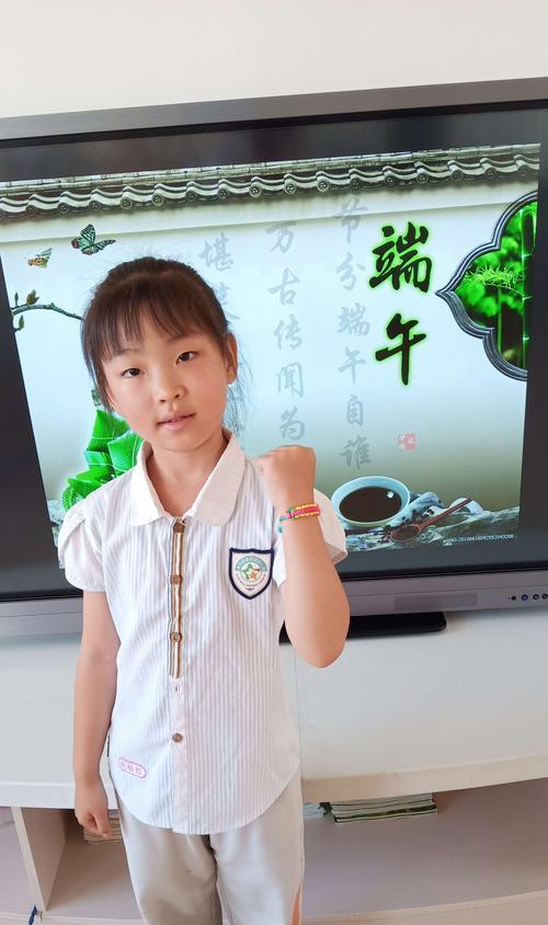 端午节的奇妙历险记（一场别开生面的赛龙舟之旅）