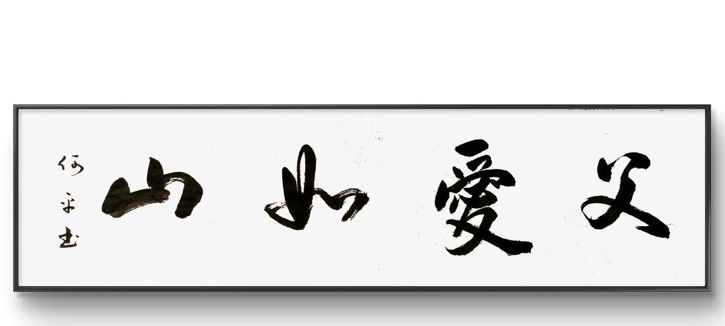 父爱如山——身体力行的呵护（他是女儿的守护神，也是她的榜样）