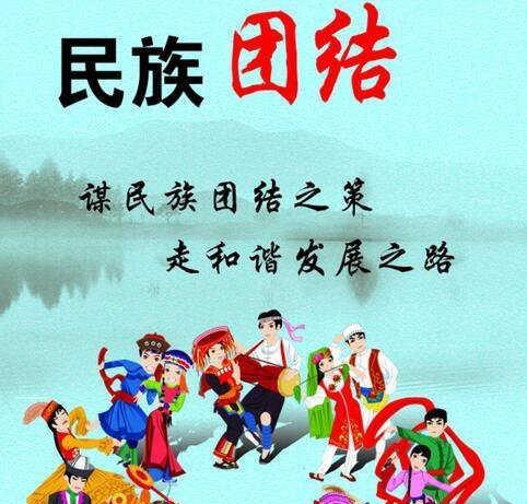 三个人，两个文化，一个缘分（三个人，两个文化，一个缘分）