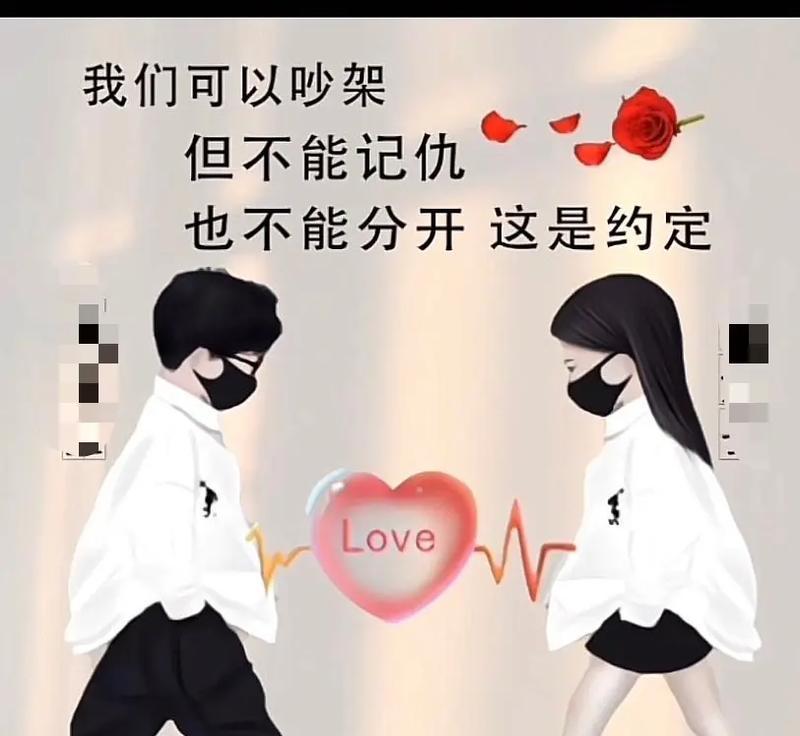 坚持到底，终有所获（磨难中的成长）